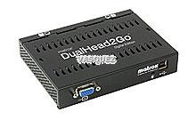 DualHead 2 Go Digital Editon USB powered