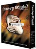 FrameForge 3D Studio - Die Storyboard-Software
